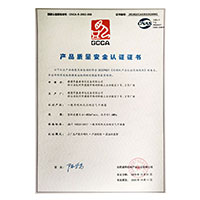 女人被男人日的视频>
                                      
                                        <span>插老太婆逼产品质量安全认证证书</span>
                                    </a> 
                                    
                                </li>
                                
                                                                
		<li>
                                    <a href=